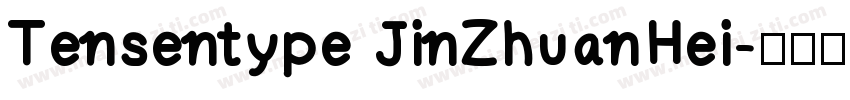 Tensentype JinZhuanHei字体转换